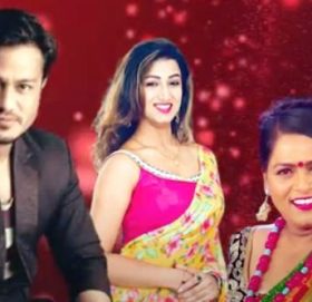 गीता अधिकारीको ‘बजाउँदै चुरा….’ सार्वजनिक