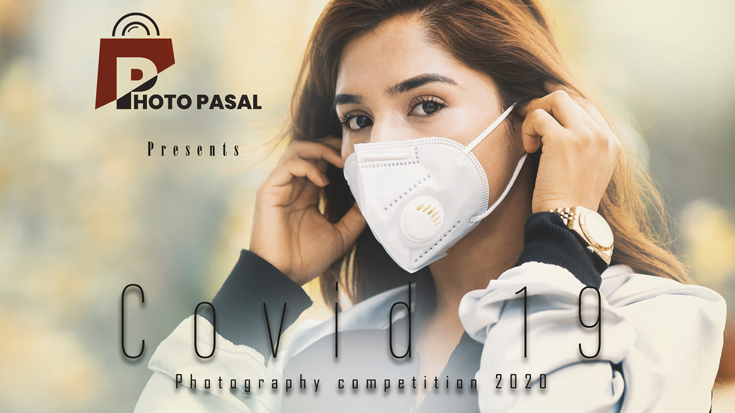 ‘कोभिड–१९ फोटो प्रतियोगीता’ हुने