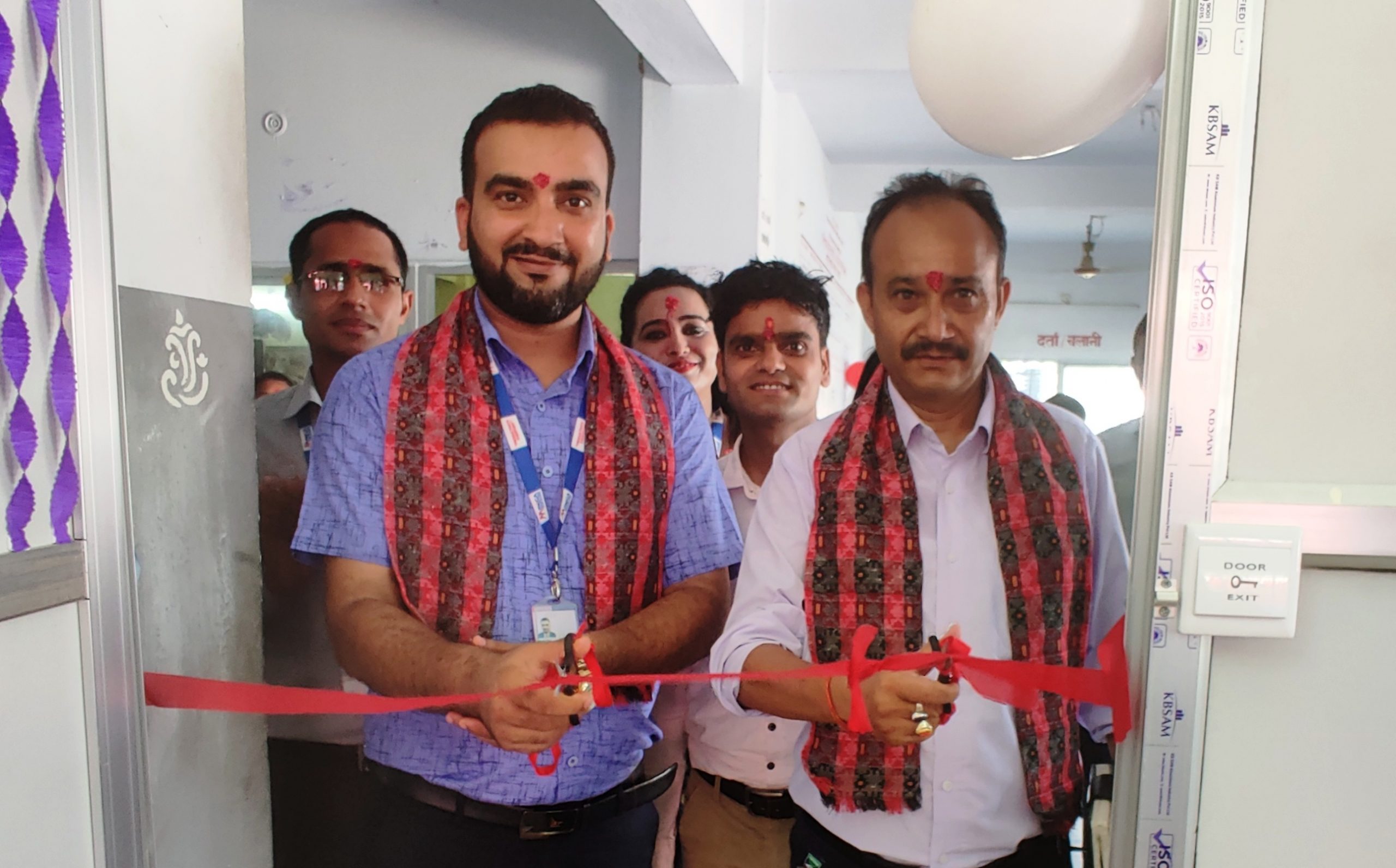 महेन्द्रनगर मालपोत कार्यालयमा मेगा बैंकको एक्सटेन्सन काउन्टर