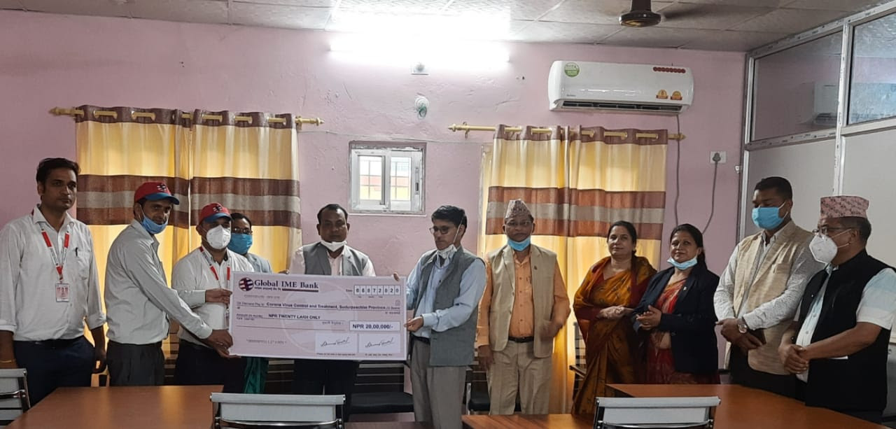 ग्लोबल आइएमई बैंकद्धारा सुदुरपश्चिम प्रदेशलाई २० लाख सहयोग