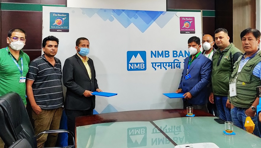 एनएमबि बैंक र जडिबुटी व्यवसायी संघबीच सम्झौता