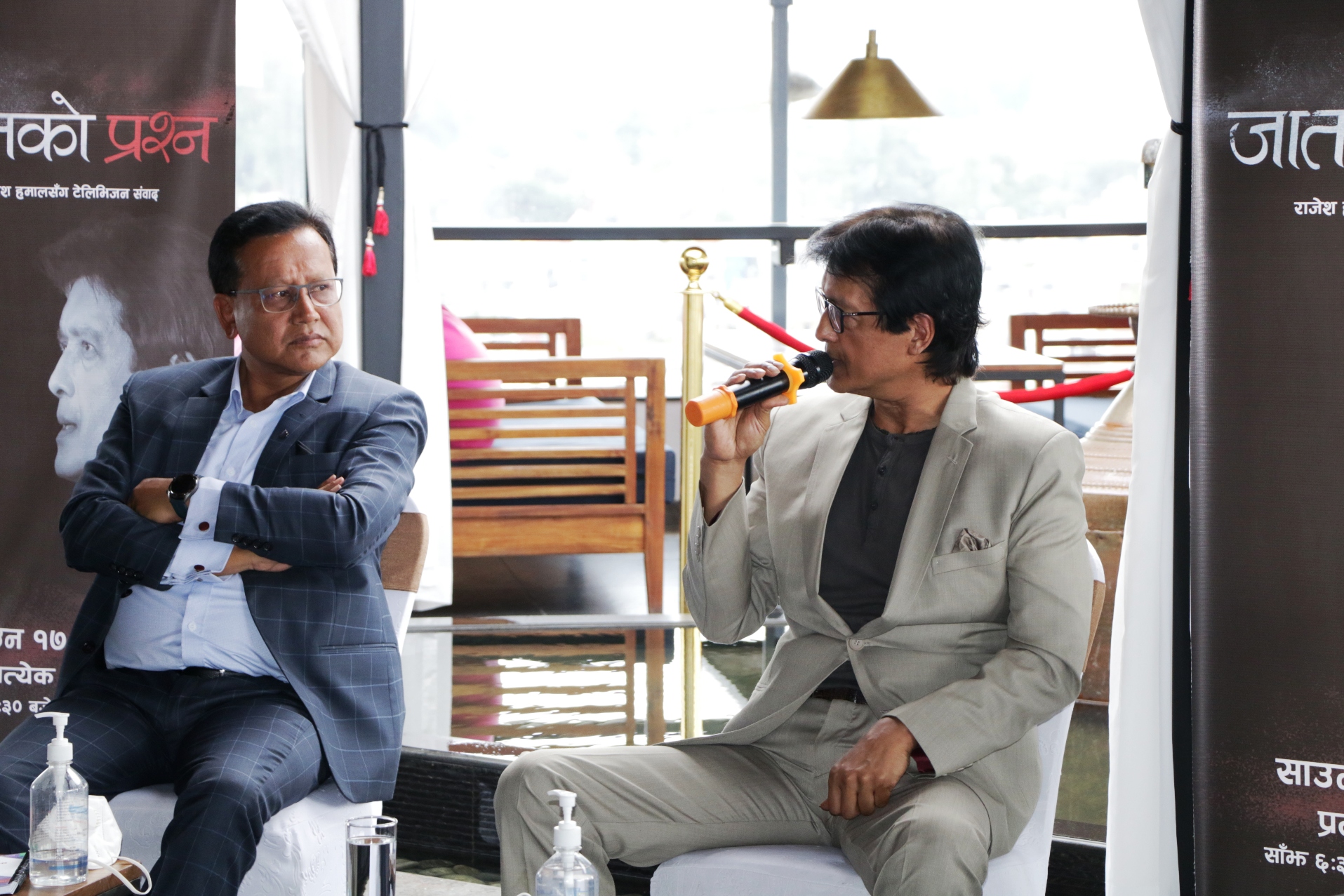 महानायक राजेश हमालको प्रतुतिमा ‘जातको प्रश्न’ कान्तिपुर टिभीमा