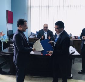 माछापुच्छ्रे बैंक र कर्मचारी सञ्चय कोषबिच सम्झौता