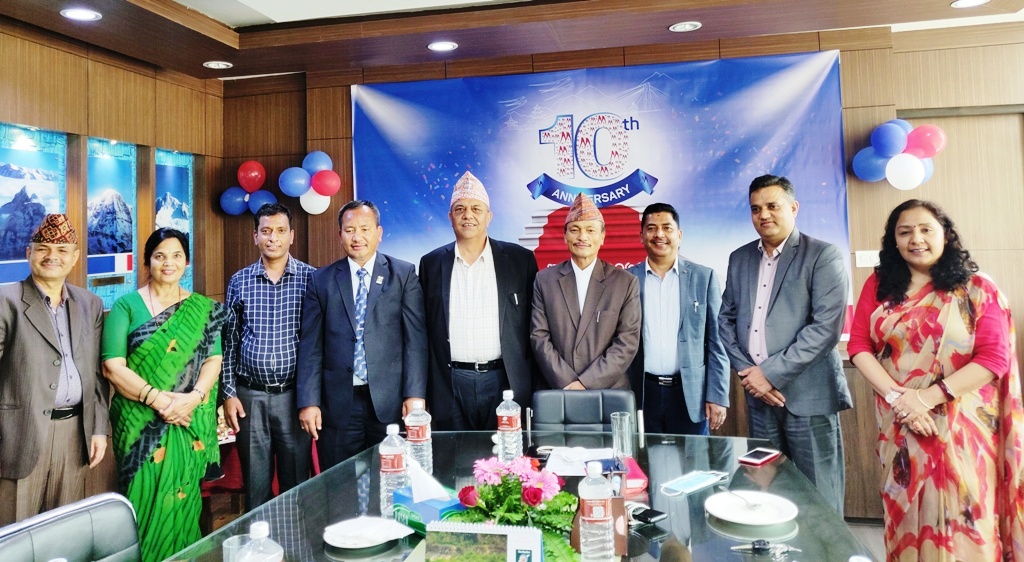 मेगा बैंक ११औं वर्षमा प्रवेश