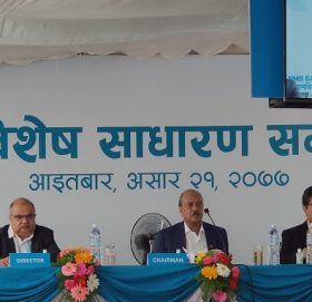 एनएमबि बैंकले कञ्चन डेभलपमेन्ट बैंक प्राप्ति गर्ने निर्णय पारित