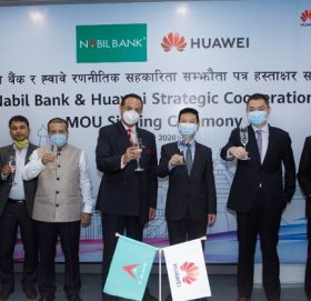 हुवावे टेक्नोलोजिसँग नबिल बैंकको सहकार्य