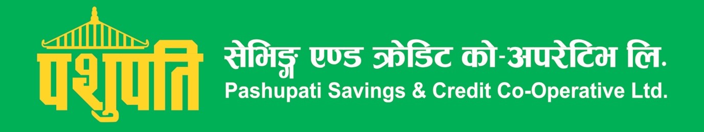 पशुपति सहकारीले बृहद मर्जर अभियान संचालन गर्ने