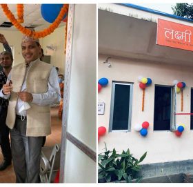 लक्ष्मी बैंकको एक्स्टेन्सन काउण्टर राजविराजको जिल्ला अदालतमा