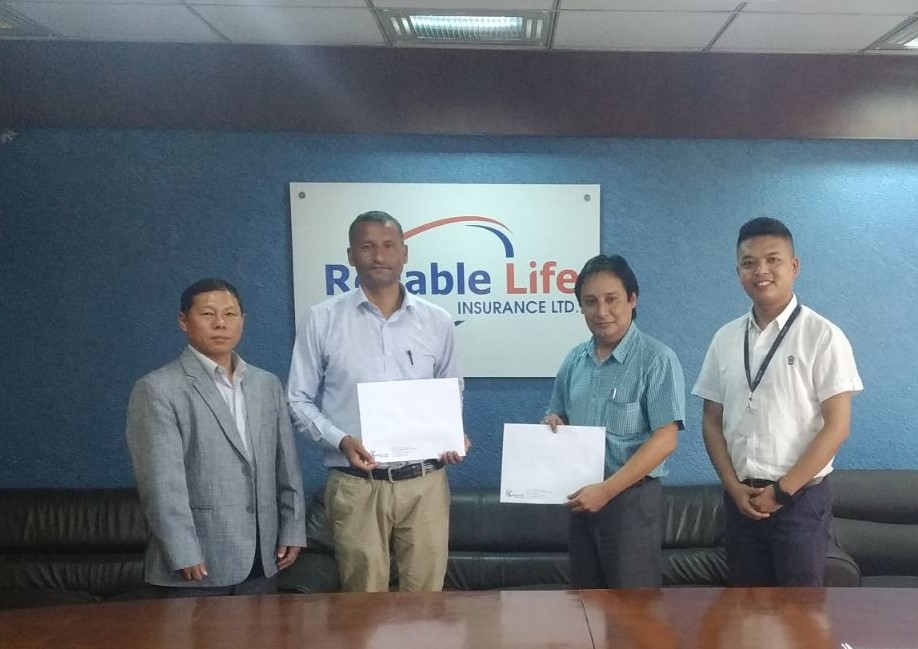 सेलपे सेवा र रिलायबल लाइफ इन्सुरेन्सबीच सहकार्य