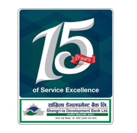 सांग्रिला डेभलपमेन्ट बैंकका ऋणीहरूलाई ब्याज रकममा २० प्रतिशत छुट