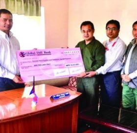 ग्लोबल आईएमई बैंकद्धारा कर्णाली प्रदेश सरकारलाई आर्थिक सहयोग