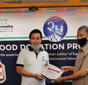 सगरमाथा इन्स्योरेन्स २५ औ वर्षमा प्रवेश