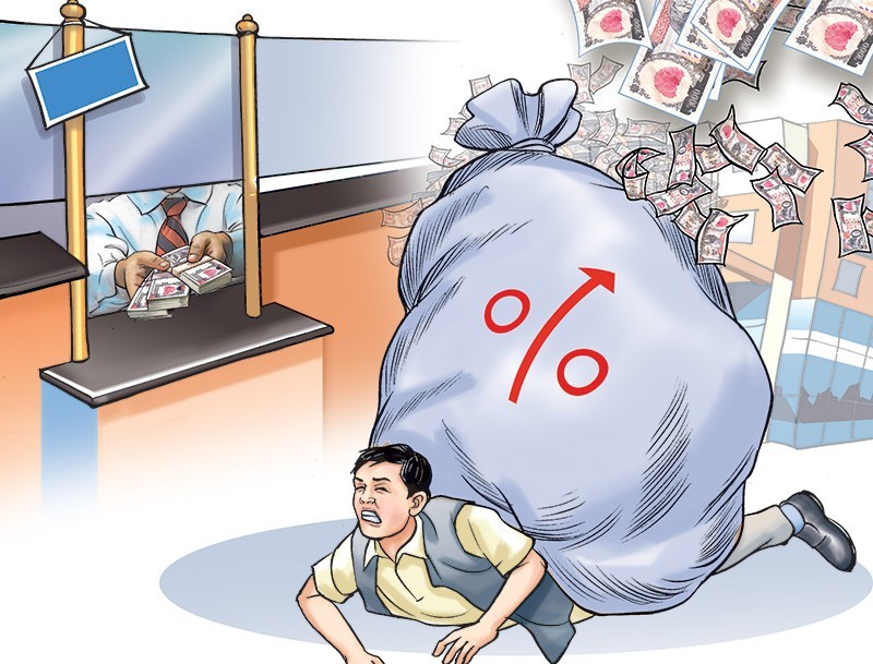 ऋण चुक्ताका लागि मानसिक दबाब नदिन आग्रह