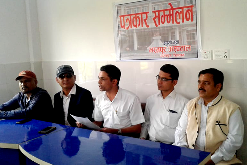 मेडिकल कलेजले भाडा तिरेन