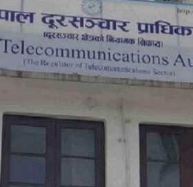 दूरसञ्चार कोषमार्फत ४१ जिल्लाका सम्पूर्ण वडामा इन्टरनेट
