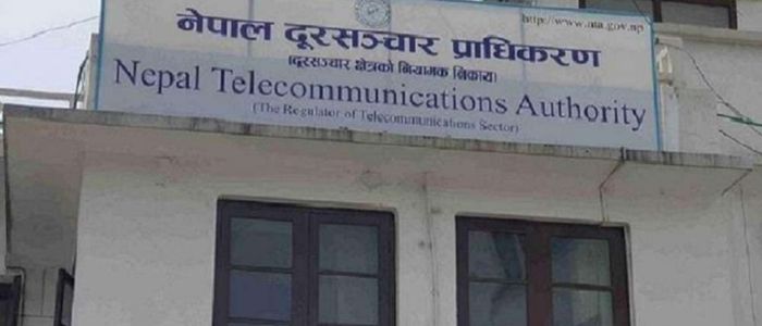 दूरसञ्चार कोषमार्फत ४१ जिल्लाका सम्पूर्ण वडामा इन्टरनेट