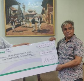 सिटिजन्स बैंकद्वारा बाल विकास समाजलाई आर्थिक सहयोग प्रदान