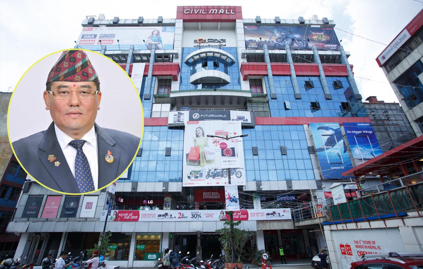 ब्यबसायीलाइ बचाउन बिशेष प्याकेज ल्याउछौ : अध्यक्ष तामाङ्ग