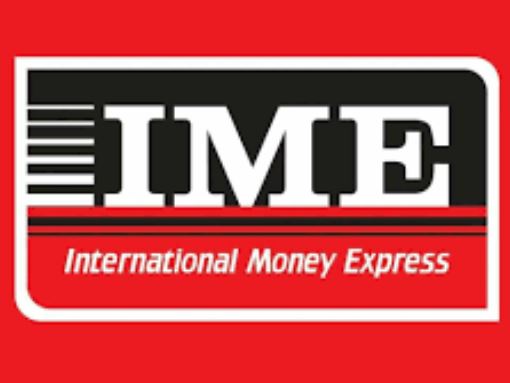 आईएमईबाट बैंक खातामा पठाएको रकम तुरुन्तै जम्मा हुने