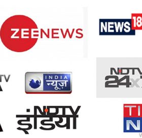 क्लिन फिड नीति साउन १ गतेदेखि नै लागू गर्न माग