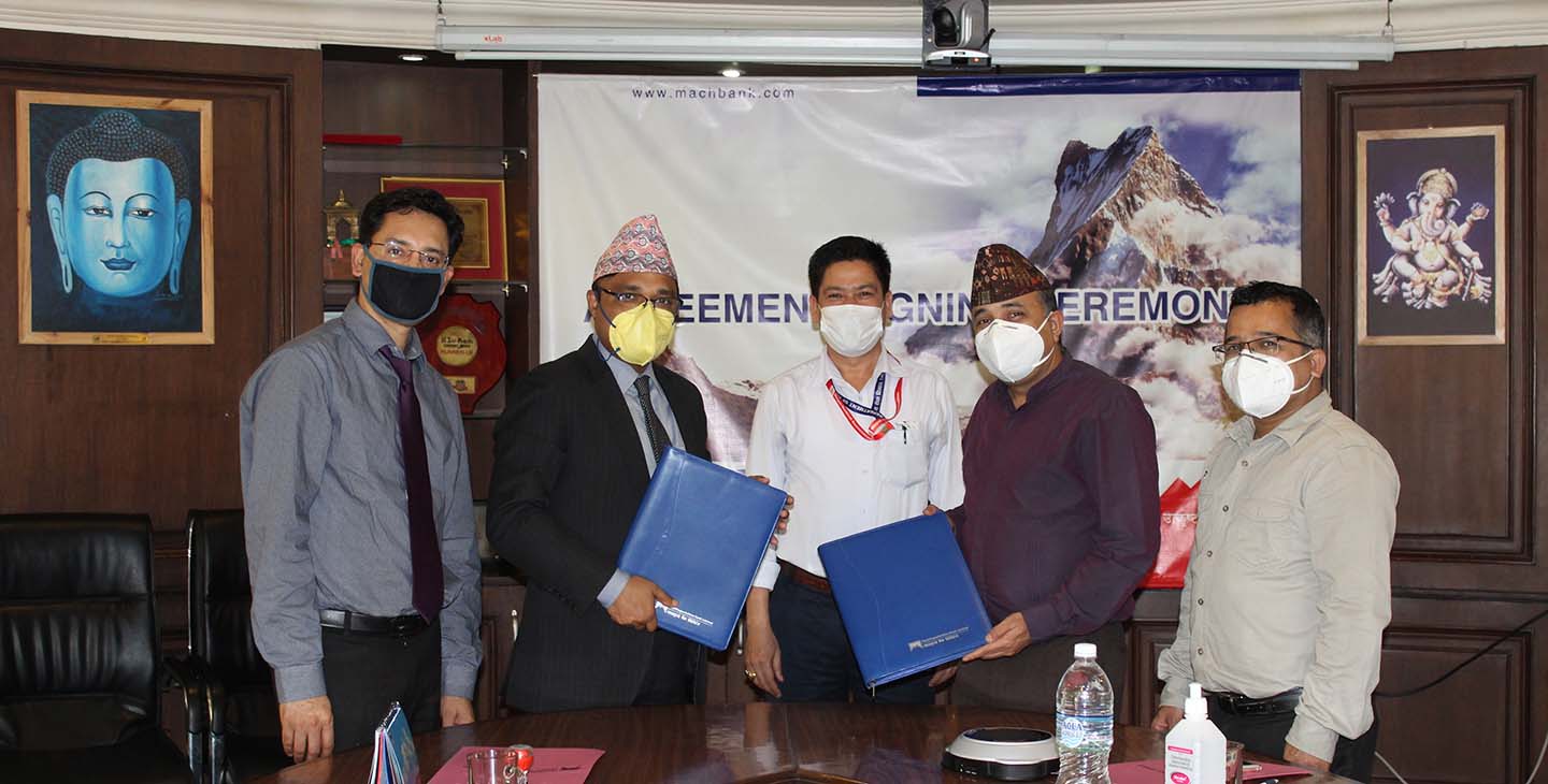 माछापुच्छ्रे बैंक र नेपाल चिकित्सक संघबीच सम्झौता