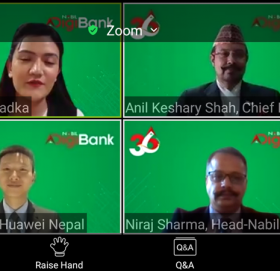 नबिल बैंकले शुरु गर्यो ‘नबिल डिजी बैंक’ योजना