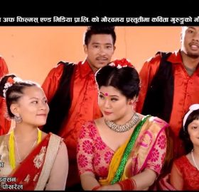 गायक निरज पोखरेलको आवाजमा ”प्रदेशी बुढा ”भिडियो सहित