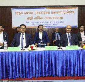 प्राइम लाइफको साधारणसभा सम्पन्न