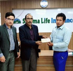 सानिमा लाईफद्वारा २० लाख दावी भुक्तानी
