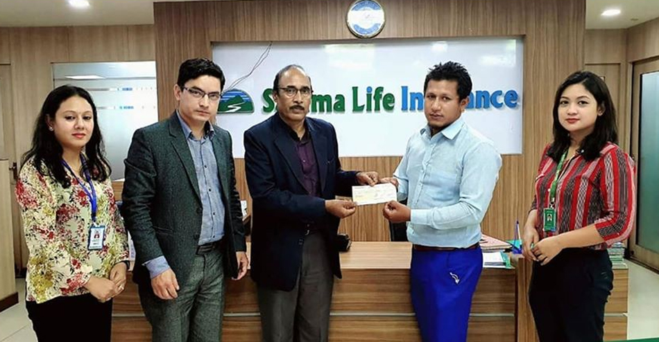 सानिमा लाईफद्वारा २० लाख दावी भुक्तानी