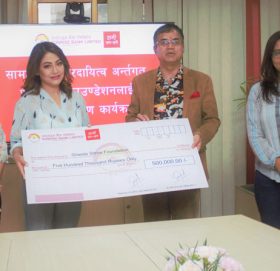 सनराइज बैंकद्धारा श्वेता फाउन्डेशनलाई सहयोग