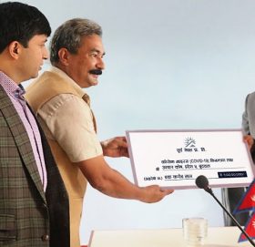 सूर्य नेपालद्वारा ७ करोड सहयोग