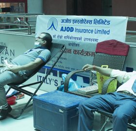 अजोडको इन्स्योरेन्स दोस्रो वर्षमा