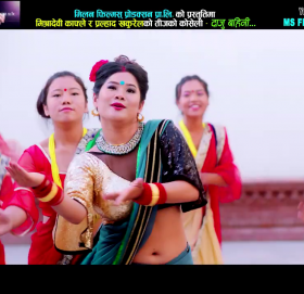 मिश्रादेवी काफ्ले र प्रल्हाद खकुरेल “दाजु बहिनि” यस बर्षको तीजमा एकैसाथ्