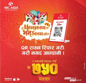 एन आई सी एशिया बैंकले ‘क्युआर रिफर एण्ड अर्न’ अफर