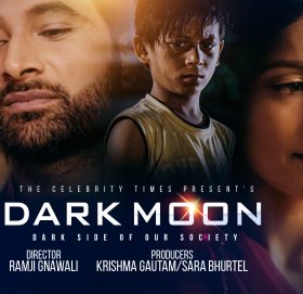 ‘डार्क मुन’ सार्वजनिक