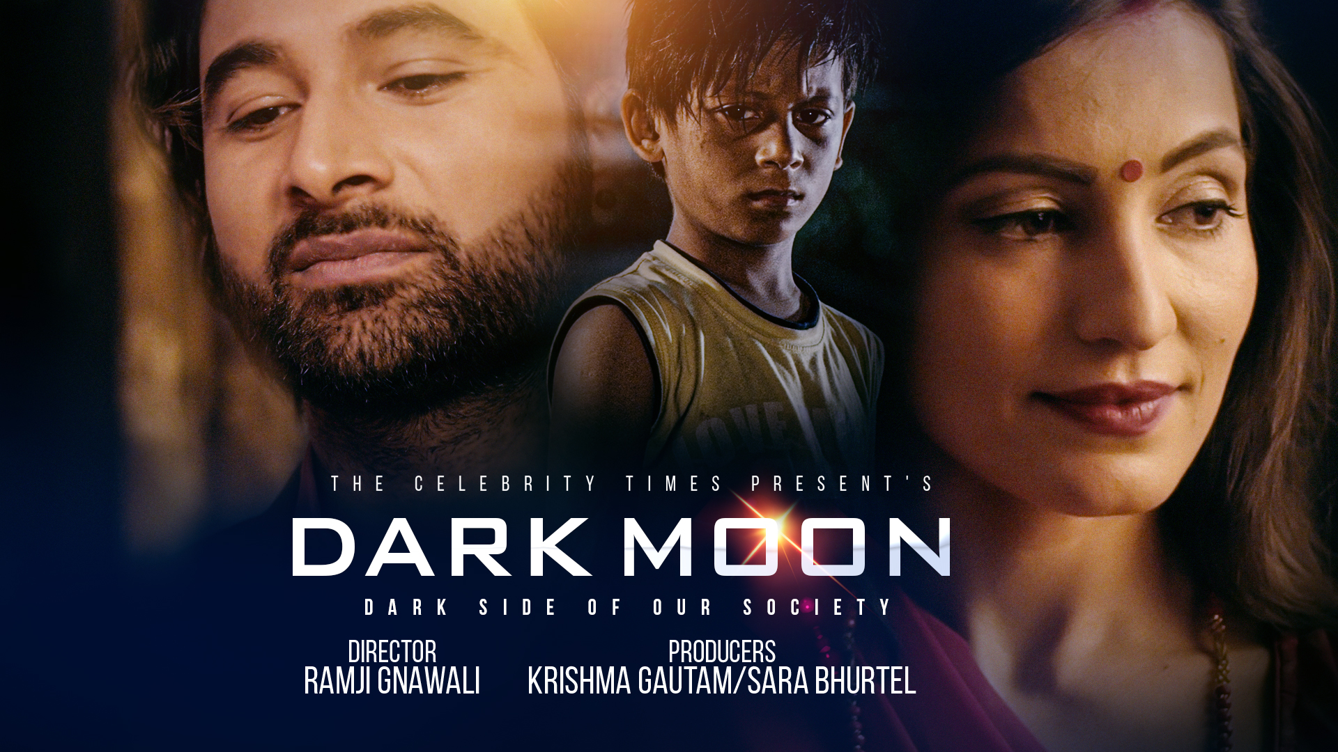 ‘डार्क मुन’ सार्वजनिक