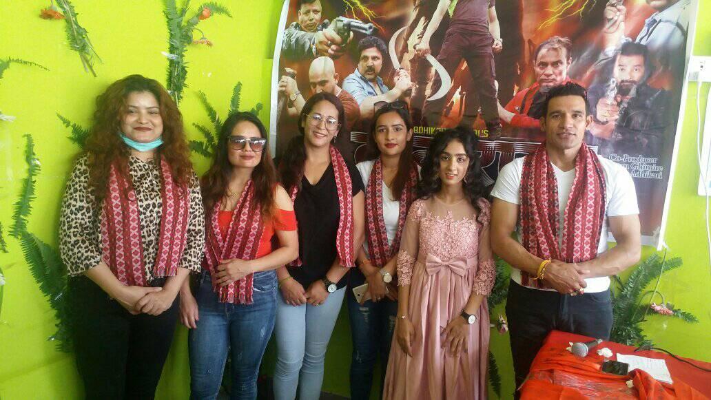 दानराज चलचित्रको भेटघाट तथा चियापान कार्यक्रम सम्पन्न