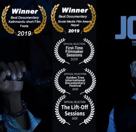 अवार्डेड डकुमेन्ट्री ‘जोगी ,रातका देवता’ सार्वजनिक