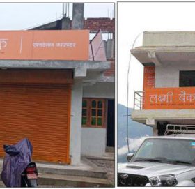 दोलखामा लक्ष्मी बैंकको २ नयाँ एक्स्टेन्सन काउण्टर