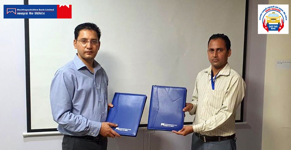 माछापुच्छ्रेको क्यूआर कोडबाट ट्याक्सीको भाडा भुक्तानी गर्न सकिने