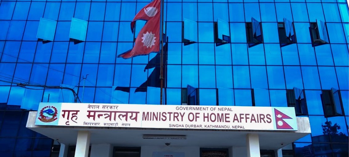 सङ्कटकाल-कफ्र्यु लाग्ने कुरा तथ्यहीन