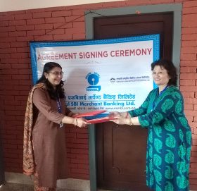 मानुषी लघुवित्तको तीन लाख कित्ता आइपीओ बिक्री एसबिआई मर्चेण्टले गर्ने