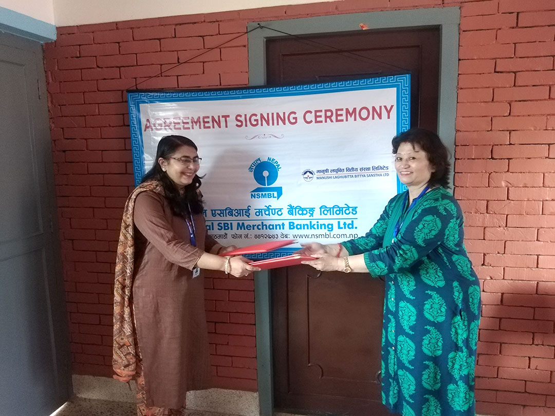 मानुषी लघुवित्तको तीन लाख कित्ता आइपीओ बिक्री एसबिआई मर्चेण्टले गर्ने