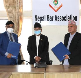 माछापुच्छ्र्रे बैंक लि र नेपाल बार एशोसिएशन बिच व्यवसायिक सम्झौता