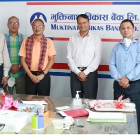 मुक्तिनाथ विकास बैंकको स्वतन्त्र सञ्चालक नियुक्त