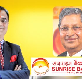 सनराइज बैंकका सीईओ जनक शर्मा पौड्यालले दिए राजीनामा