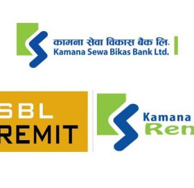 कामना सेवा र सिद्धार्थ बैंक बीच विप्रेषण सम्बन्धी सम्झौता