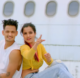 ‘उडी जाने जेट’ सार्वजनिक