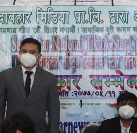 सदाबहार राष्ट्रिय टिकटक स्टार प्रतियोगिता घोषणा, बिजेताले डेढ लाख रुपैयाँ पाउने